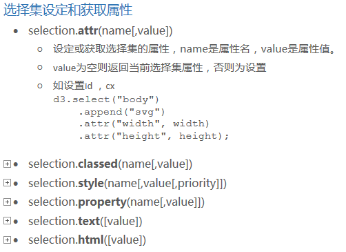 onenote-fold-title