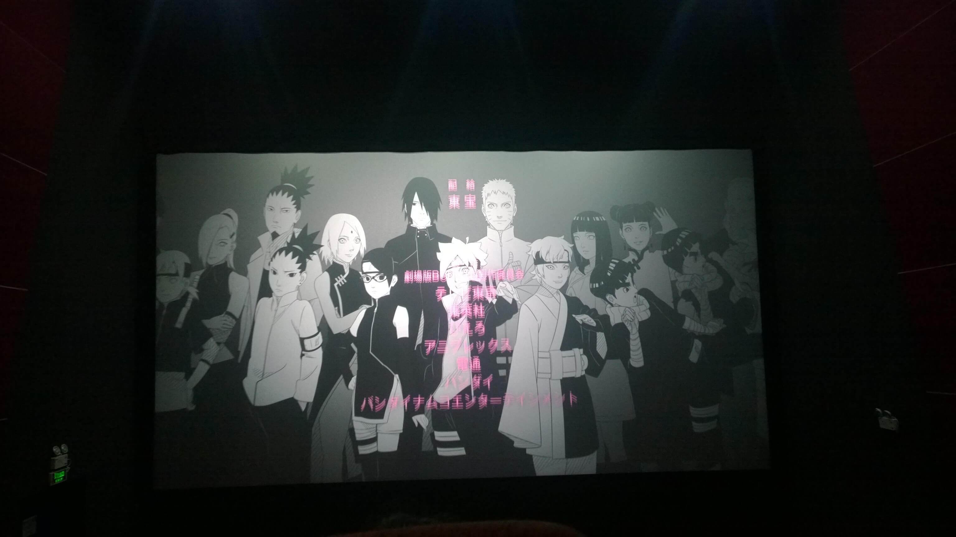 boruto-naruto-the-movie-boruto-cinema