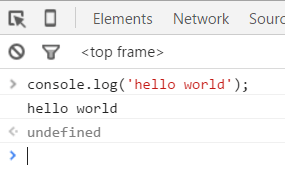 site-console-log-helloworld