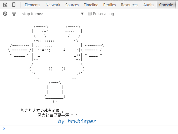 site-console-log-hrwhisper.me